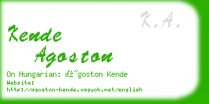 kende agoston business card